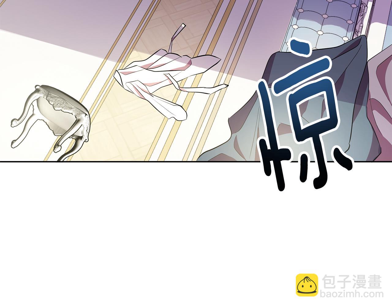 第27话 一切都是假的201