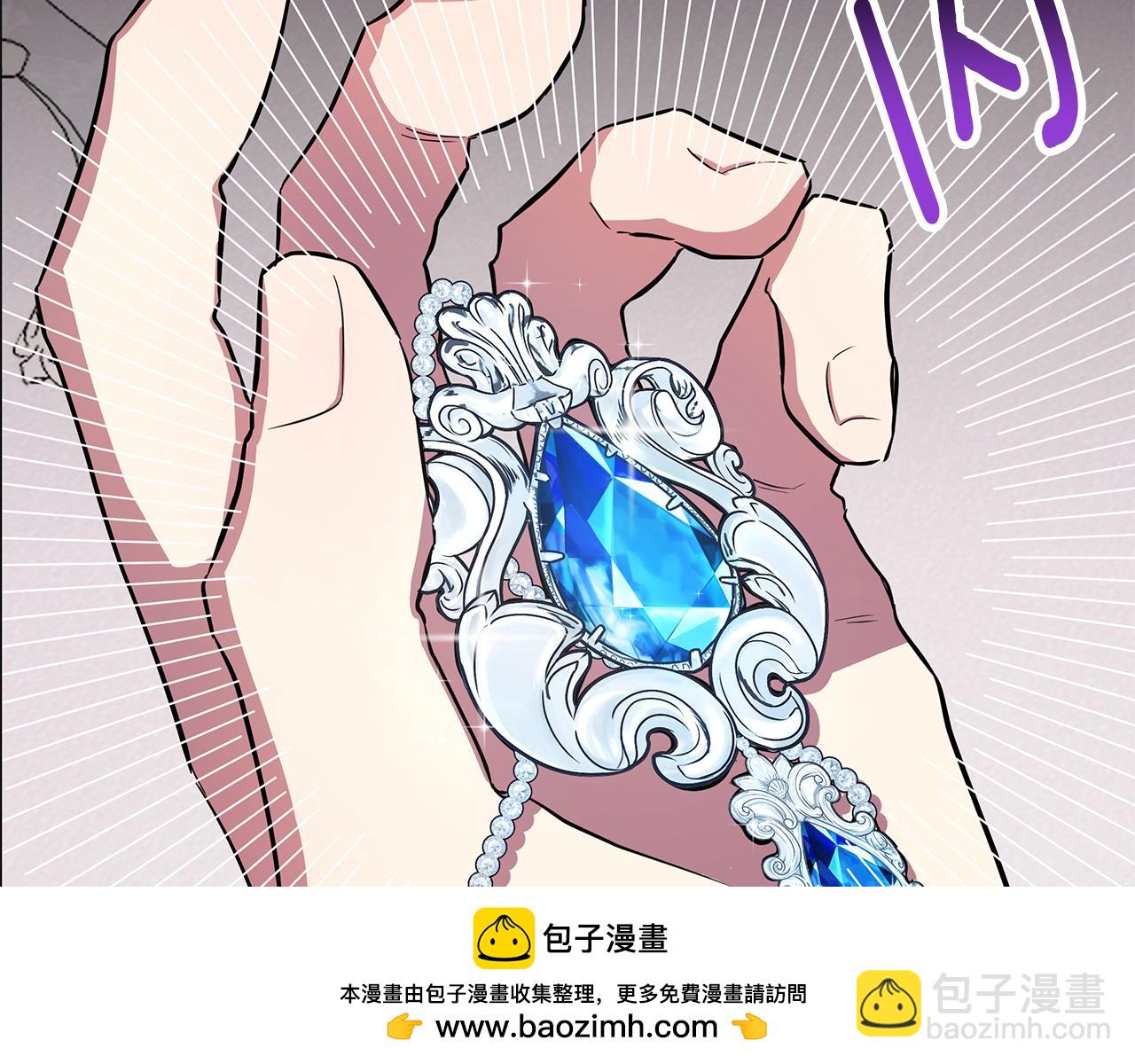 第27话 一切都是假的211