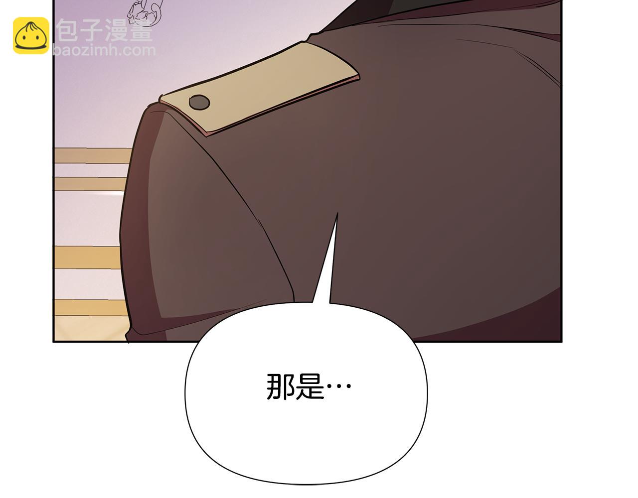第27话 一切都是假的212