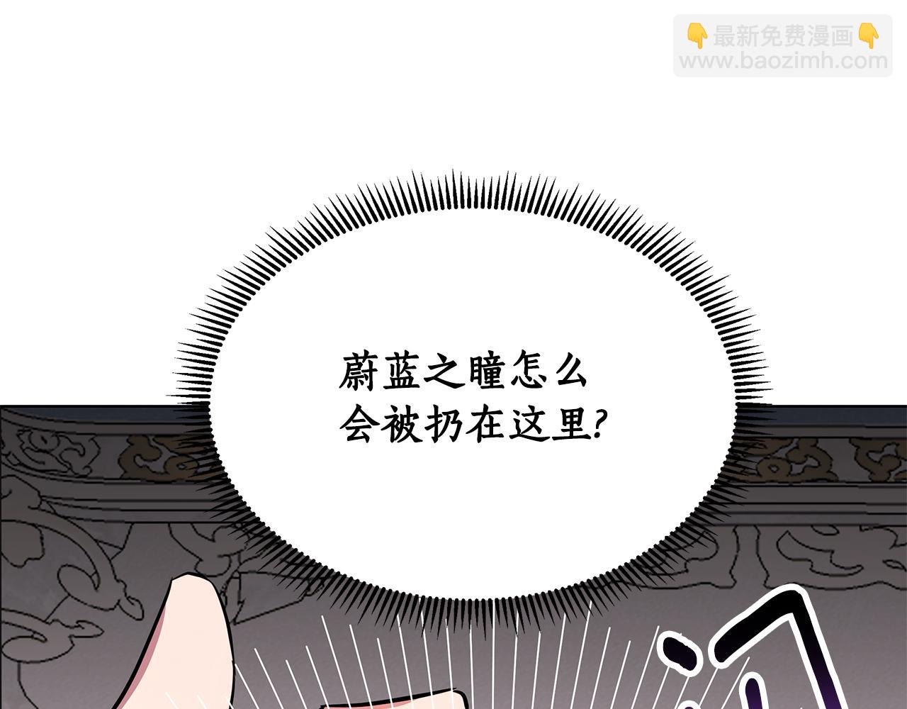 第27话 一切都是假的214