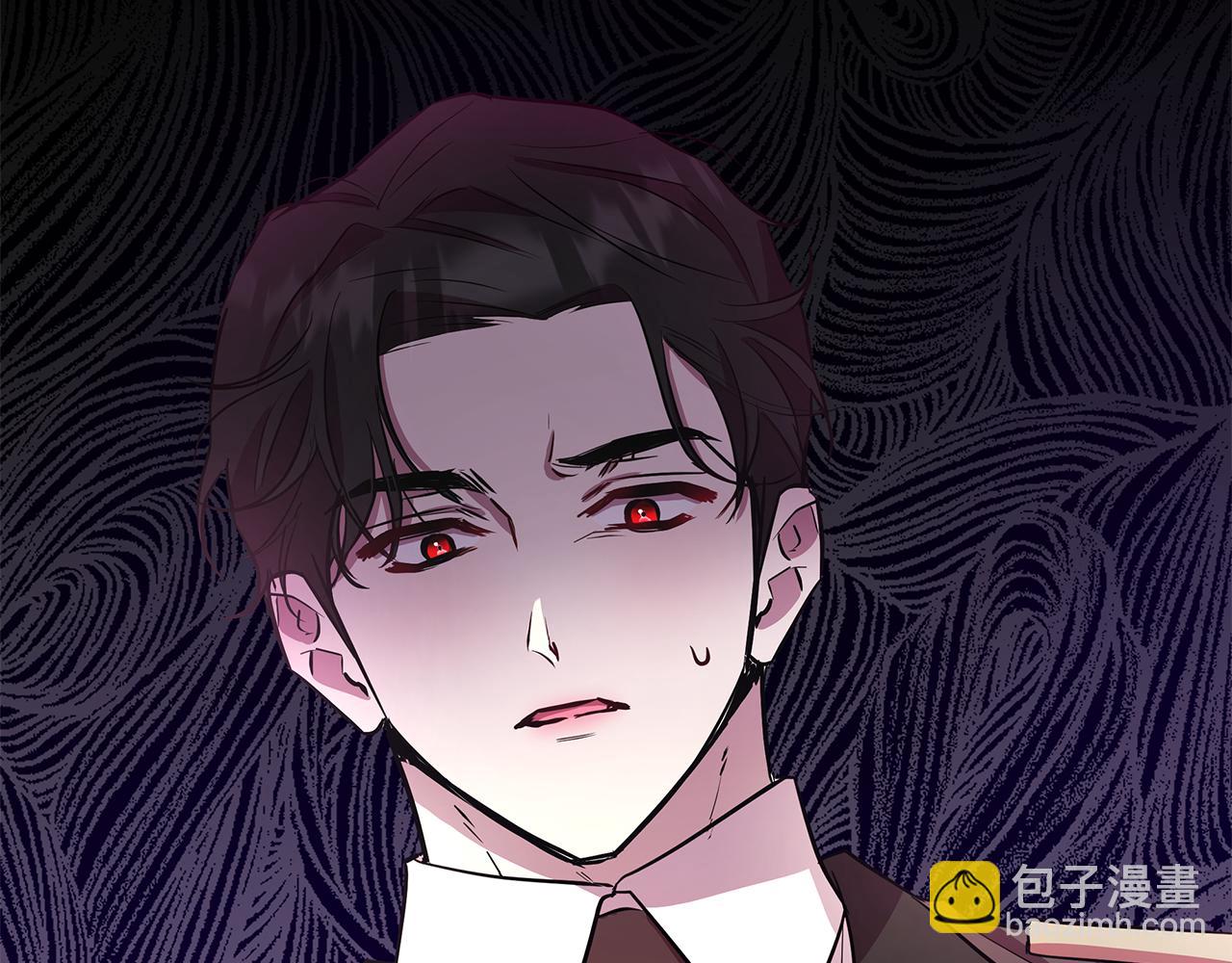 第27话 一切都是假的219