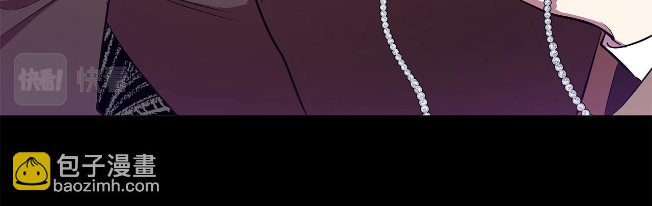 第27话 一切都是假的221