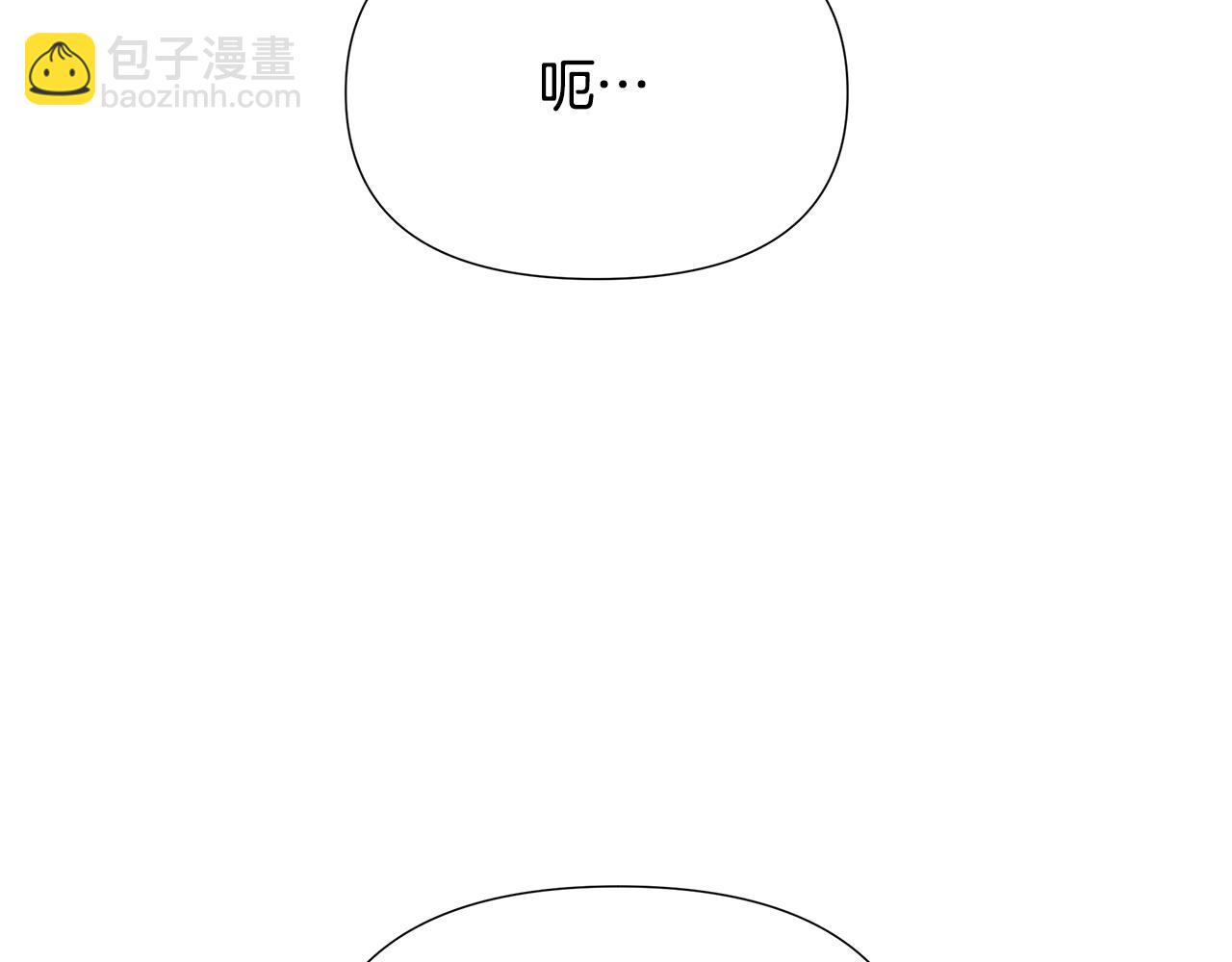 第27话 一切都是假的226
