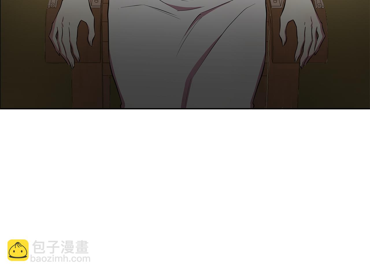 第27话 一切都是假的232
