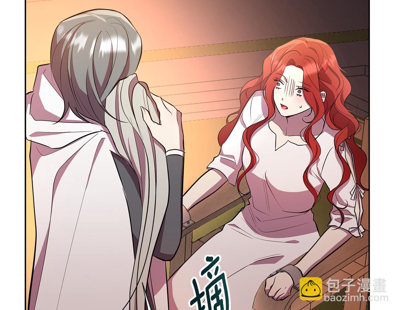 第27话 一切都是假的259