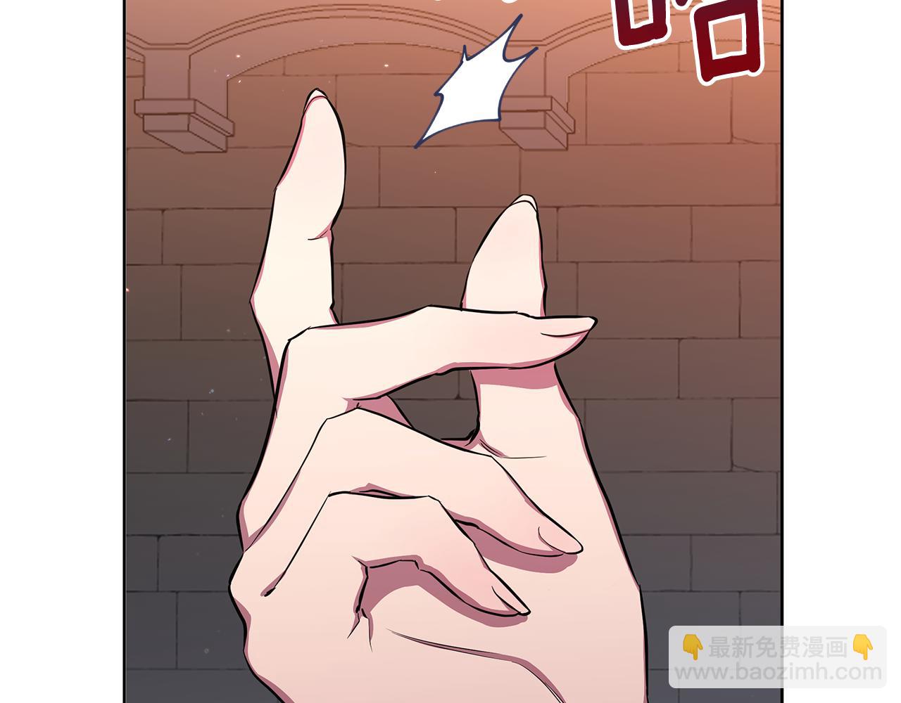 第27话 一切都是假的276