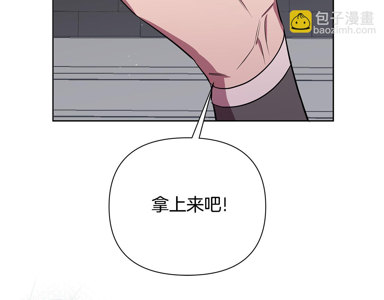 第27话 一切都是假的277