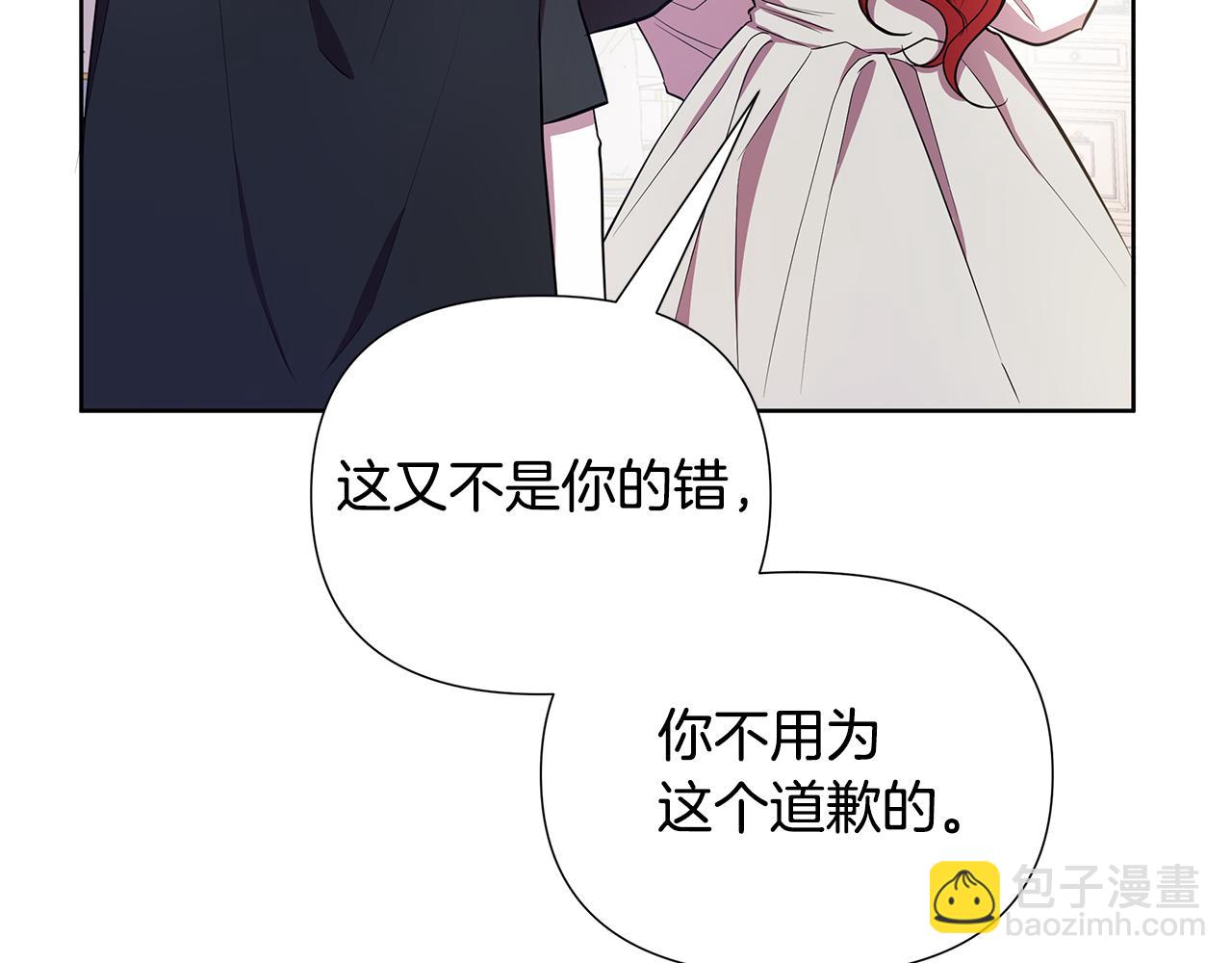 第27话 一切都是假的46