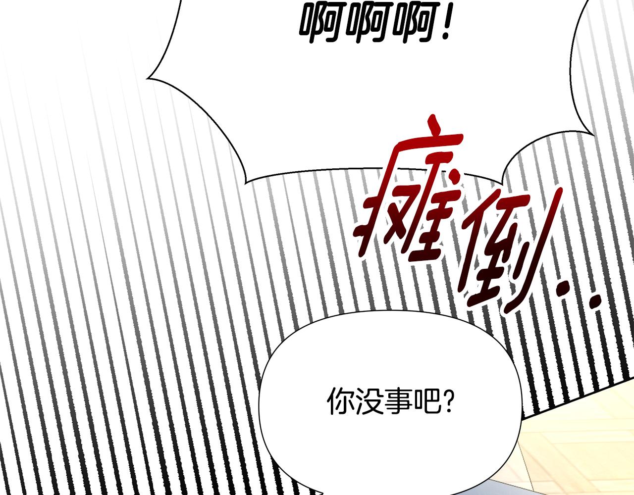 第27话 一切都是假的64
