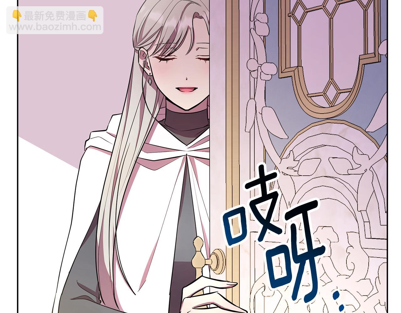 第27话 一切都是假的71