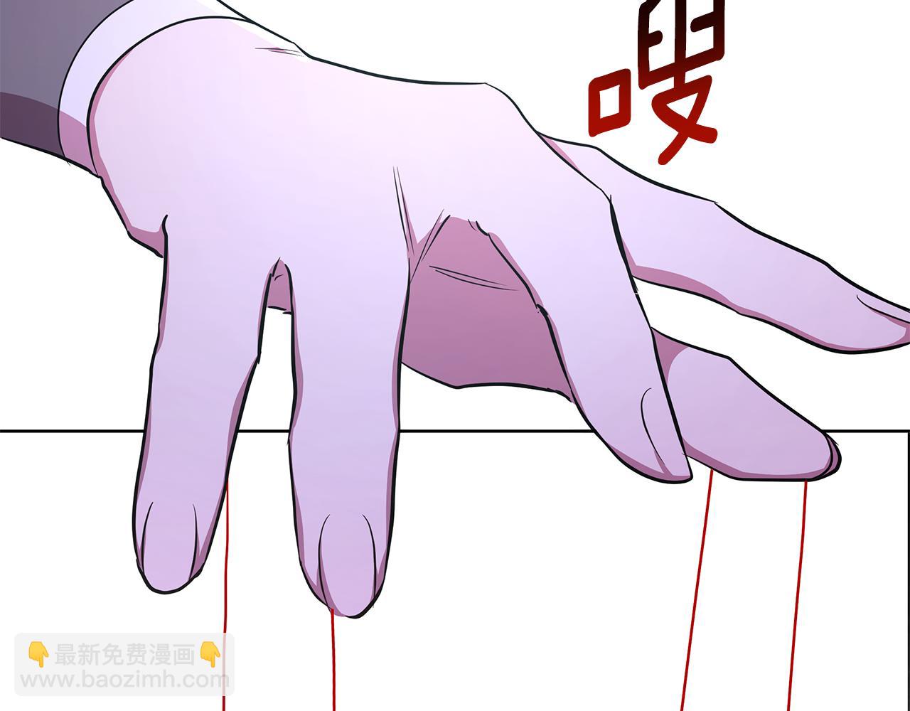 第29话 掌控世界127