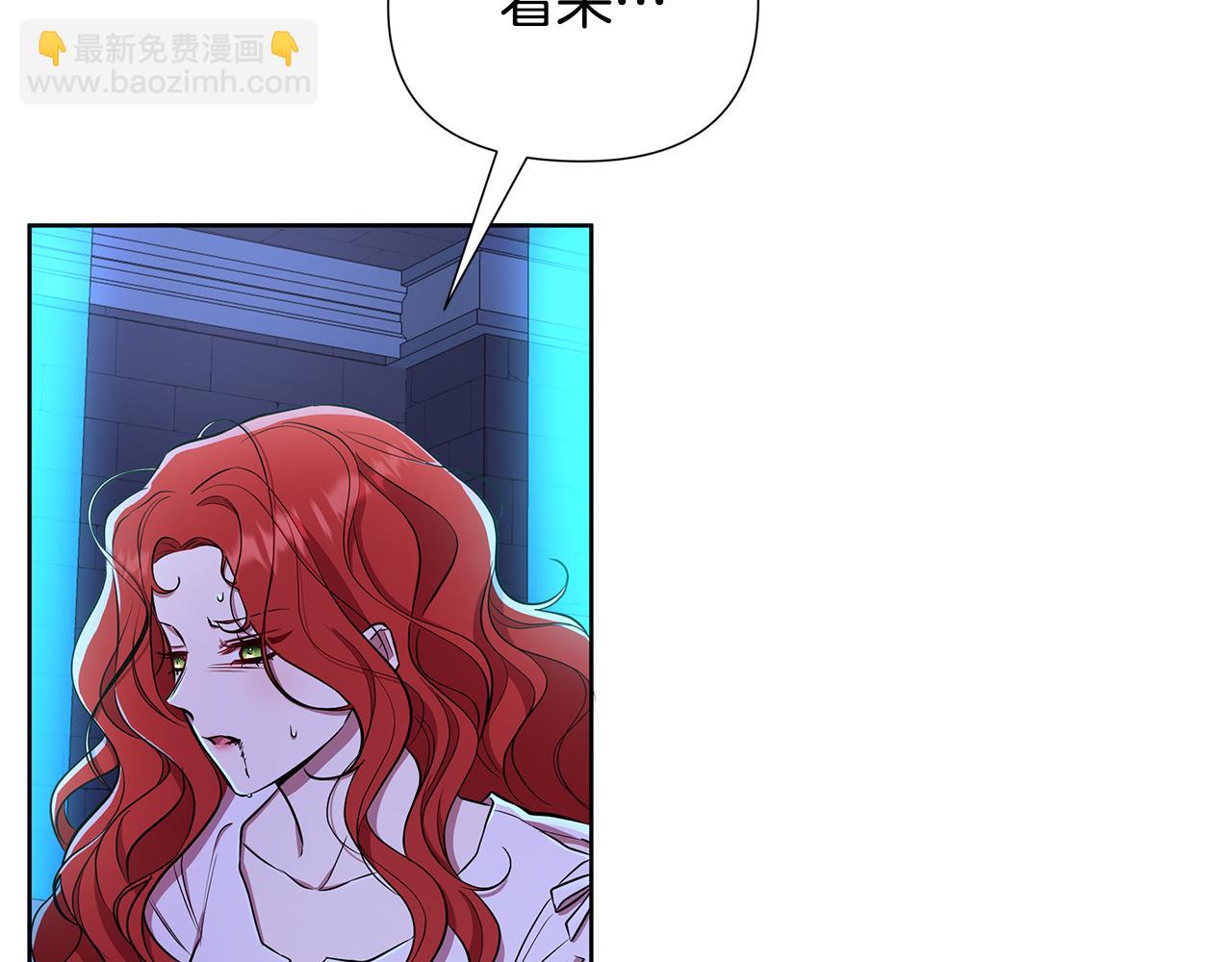 第29话 掌控世界152