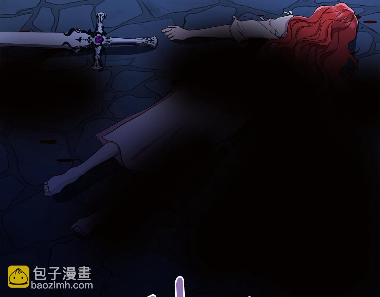 第29话 掌控世界156
