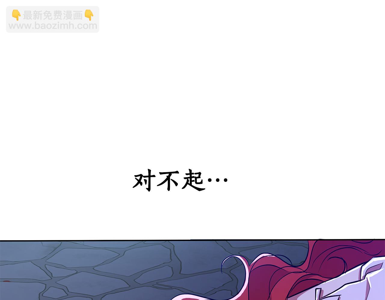 第29话 掌控世界164