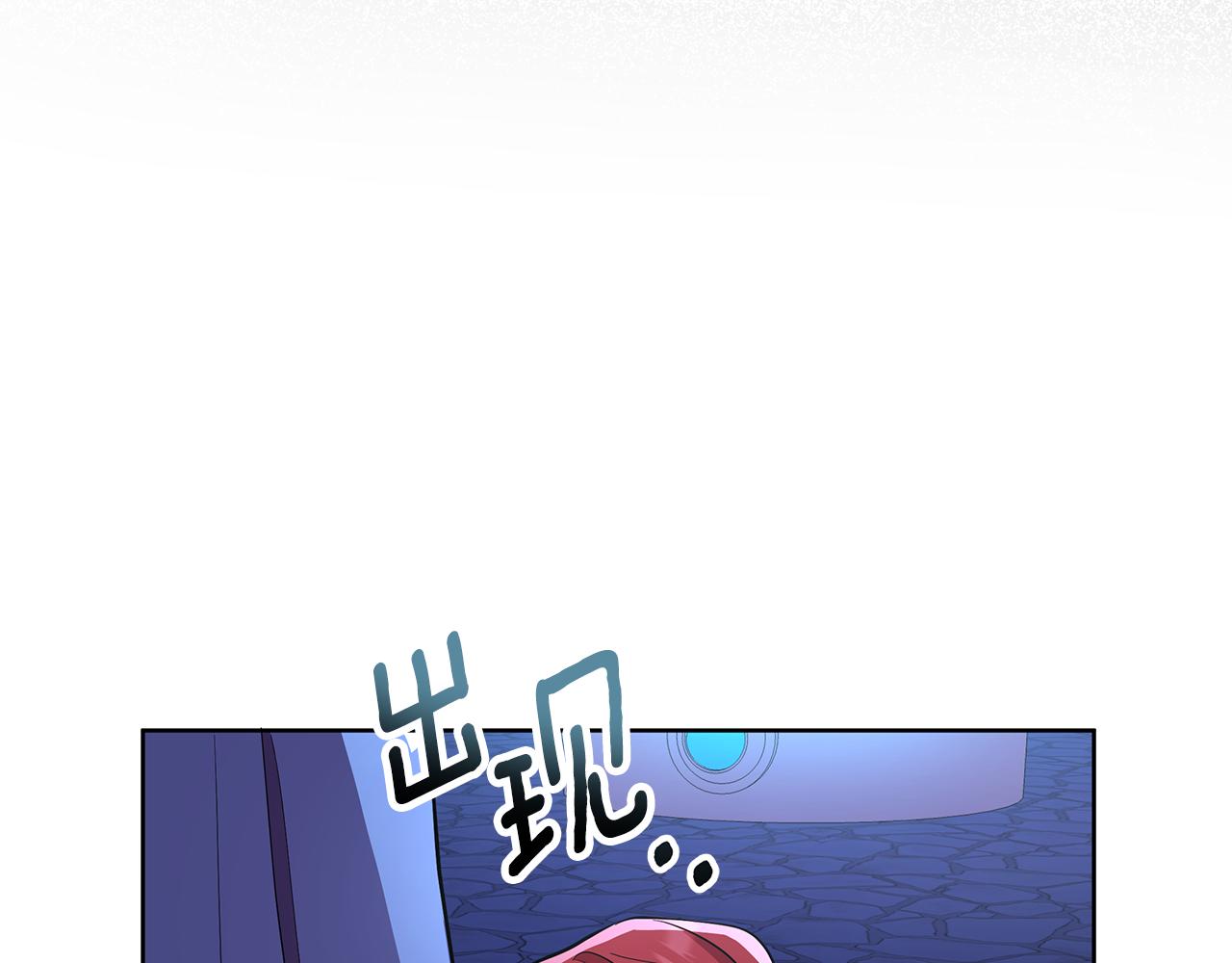 第29话 掌控世界168
