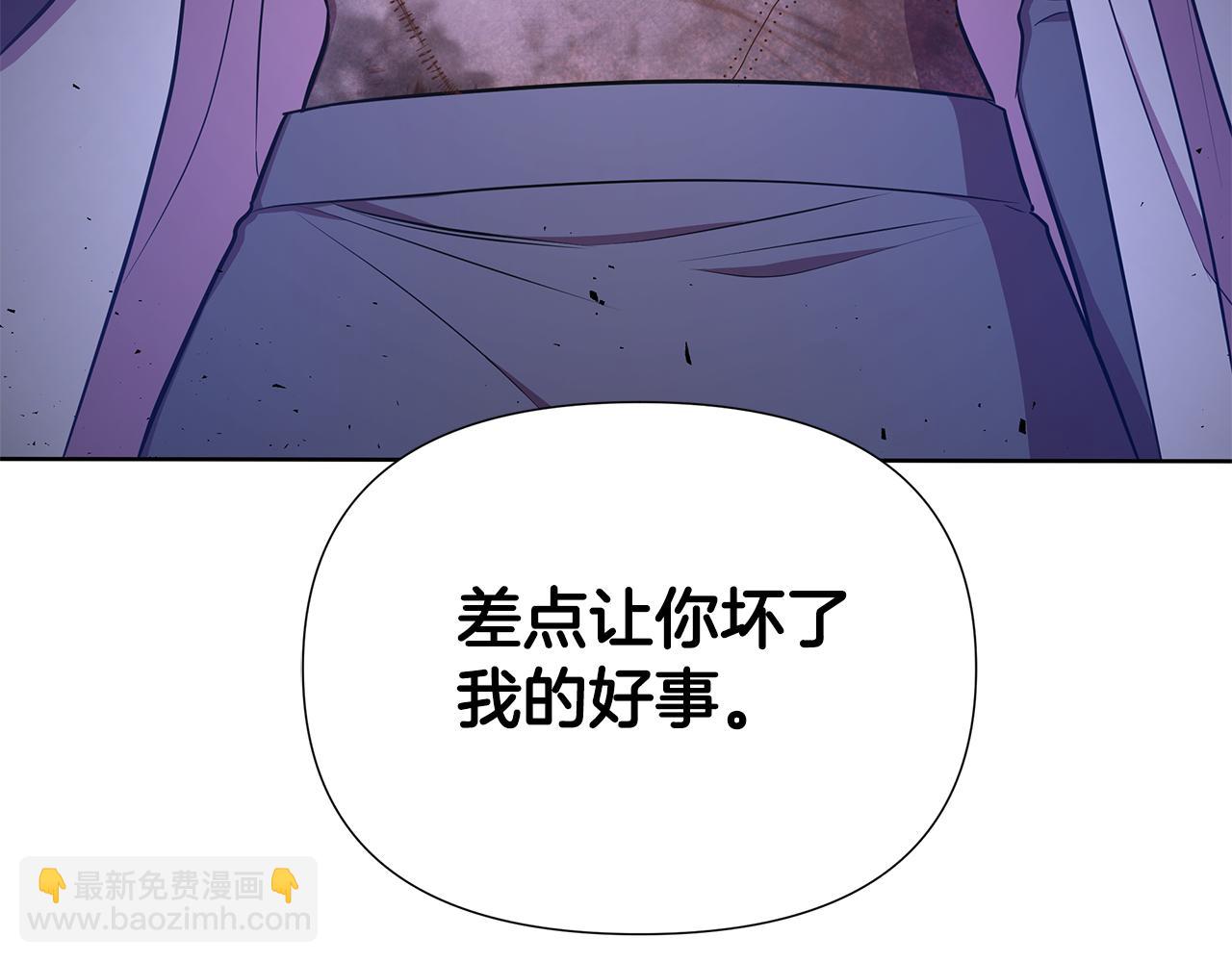 第29话 掌控世界175