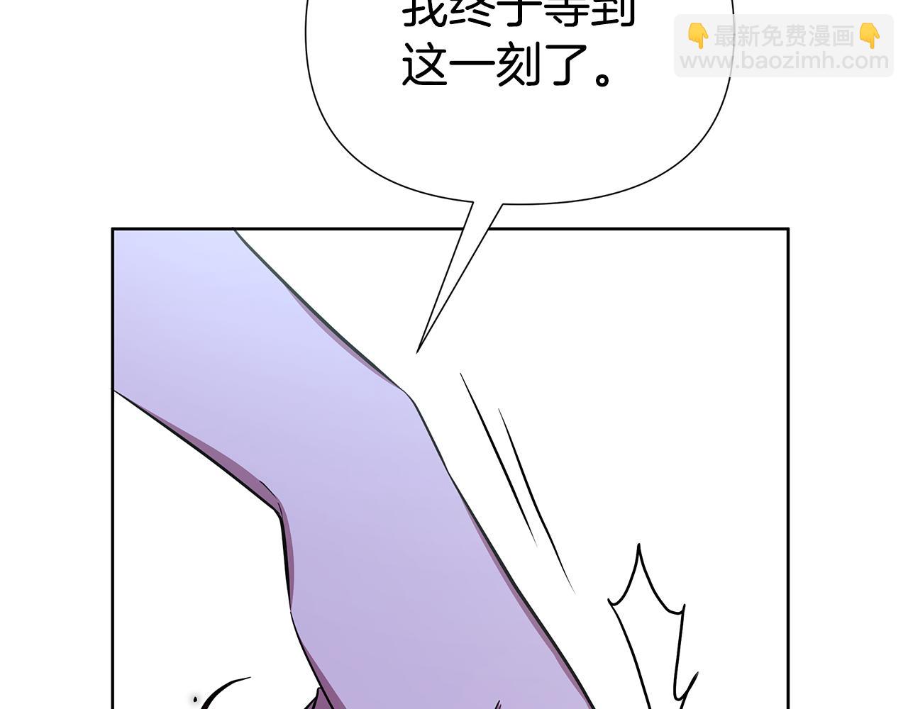 第29话 掌控世界177