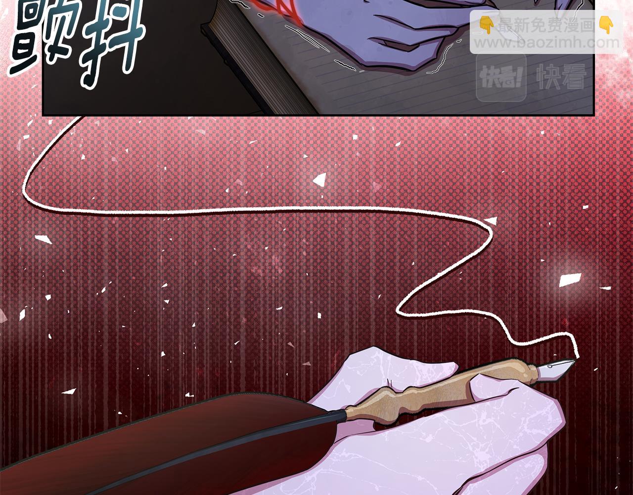第29话 掌控世界206