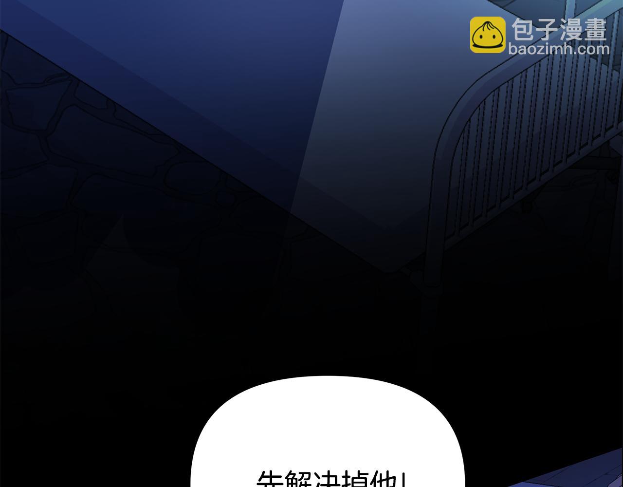 第29话 掌控世界22