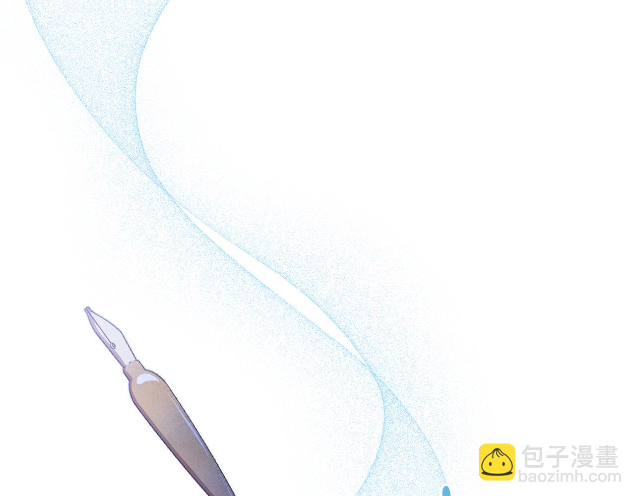 第29话 掌控世界222