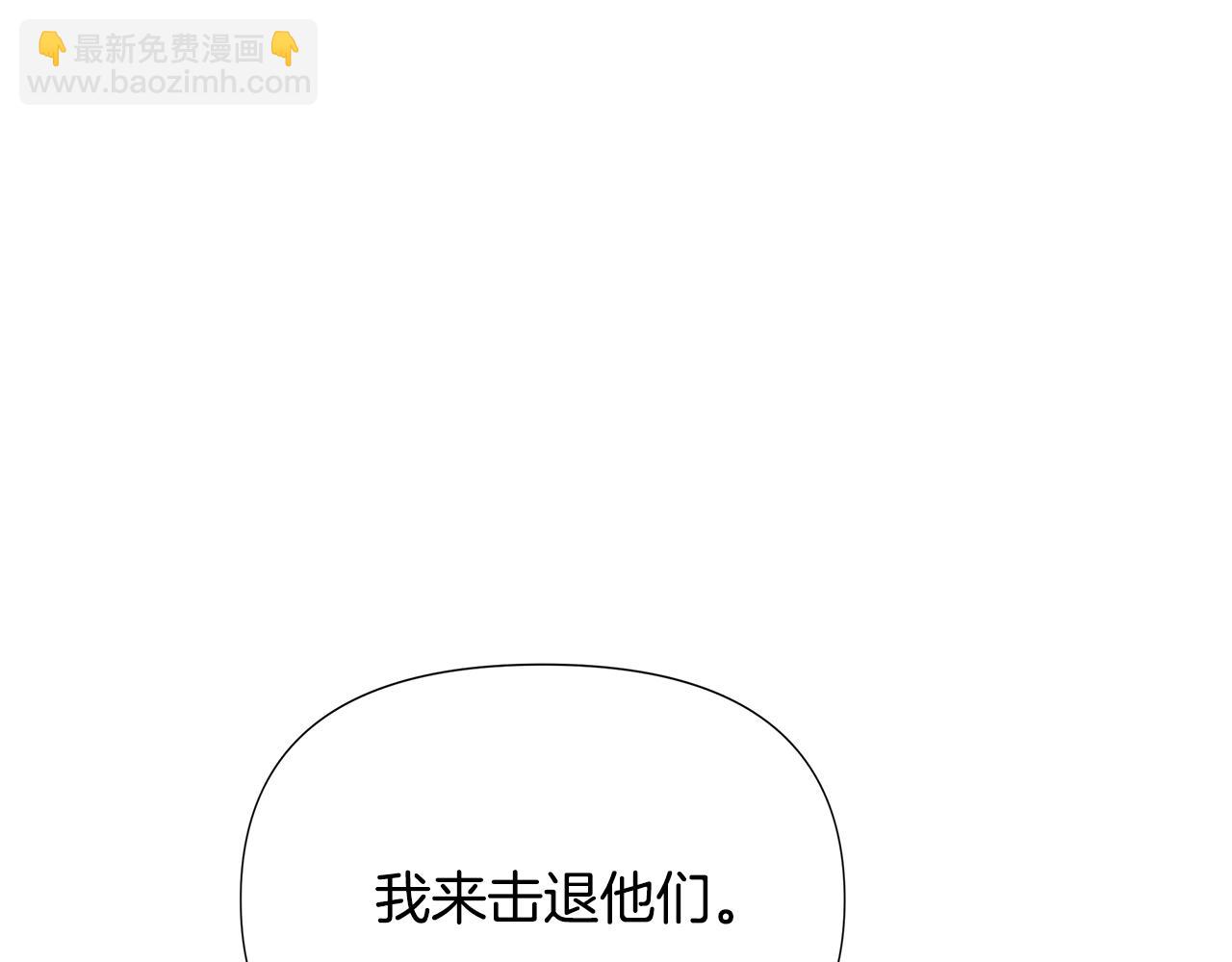 第29话 掌控世界28