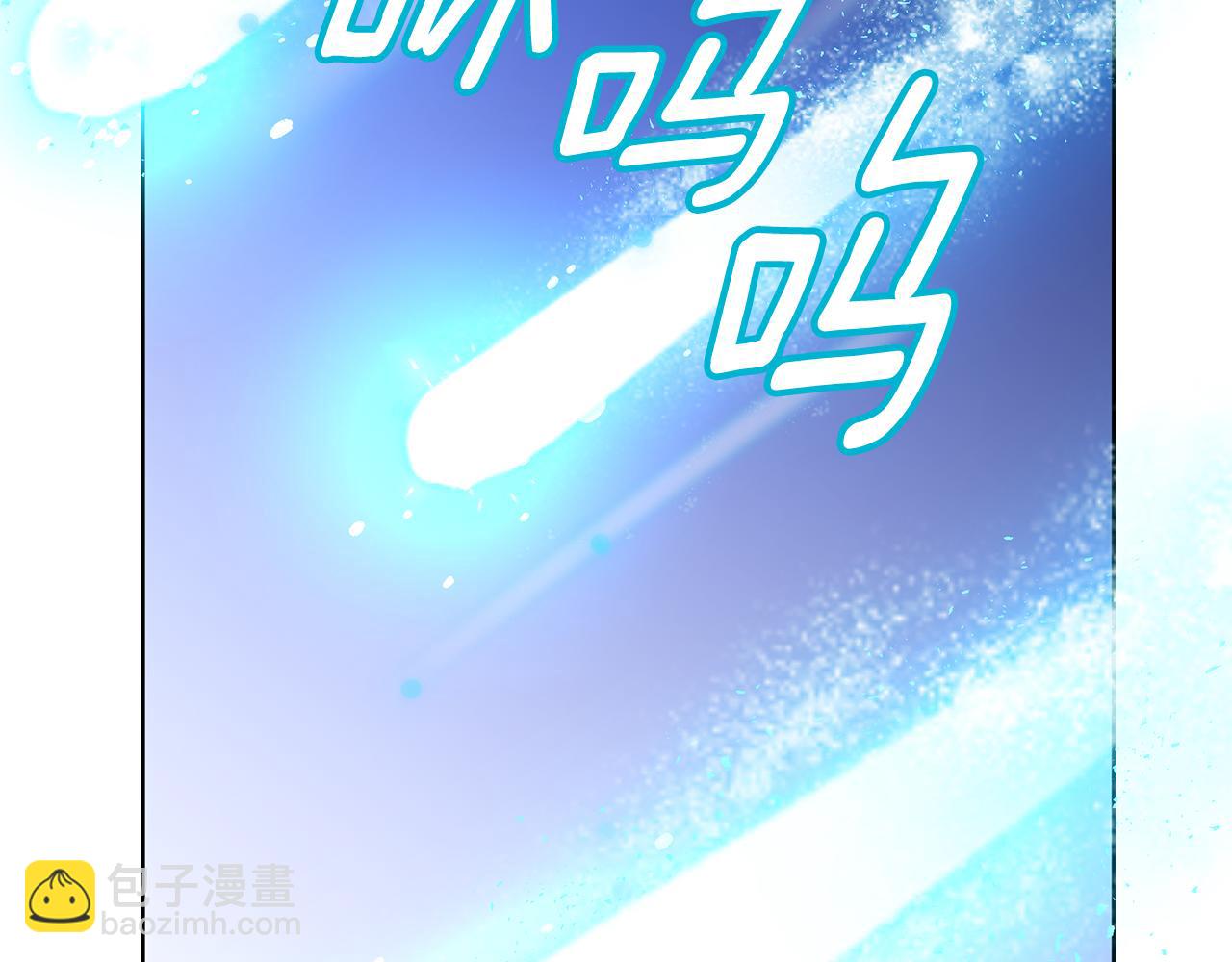 第29话 掌控世界33