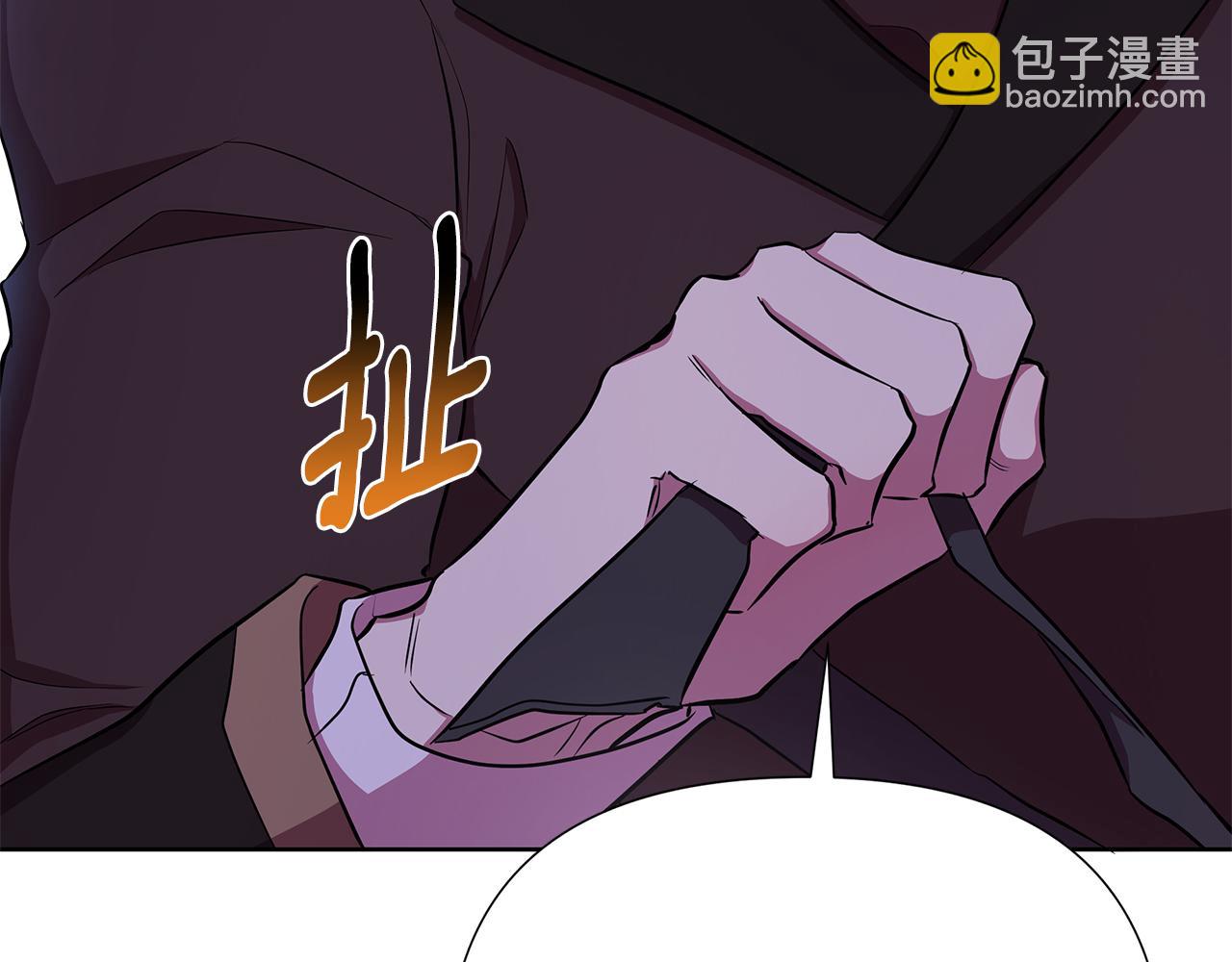 第29话 掌控世界5
