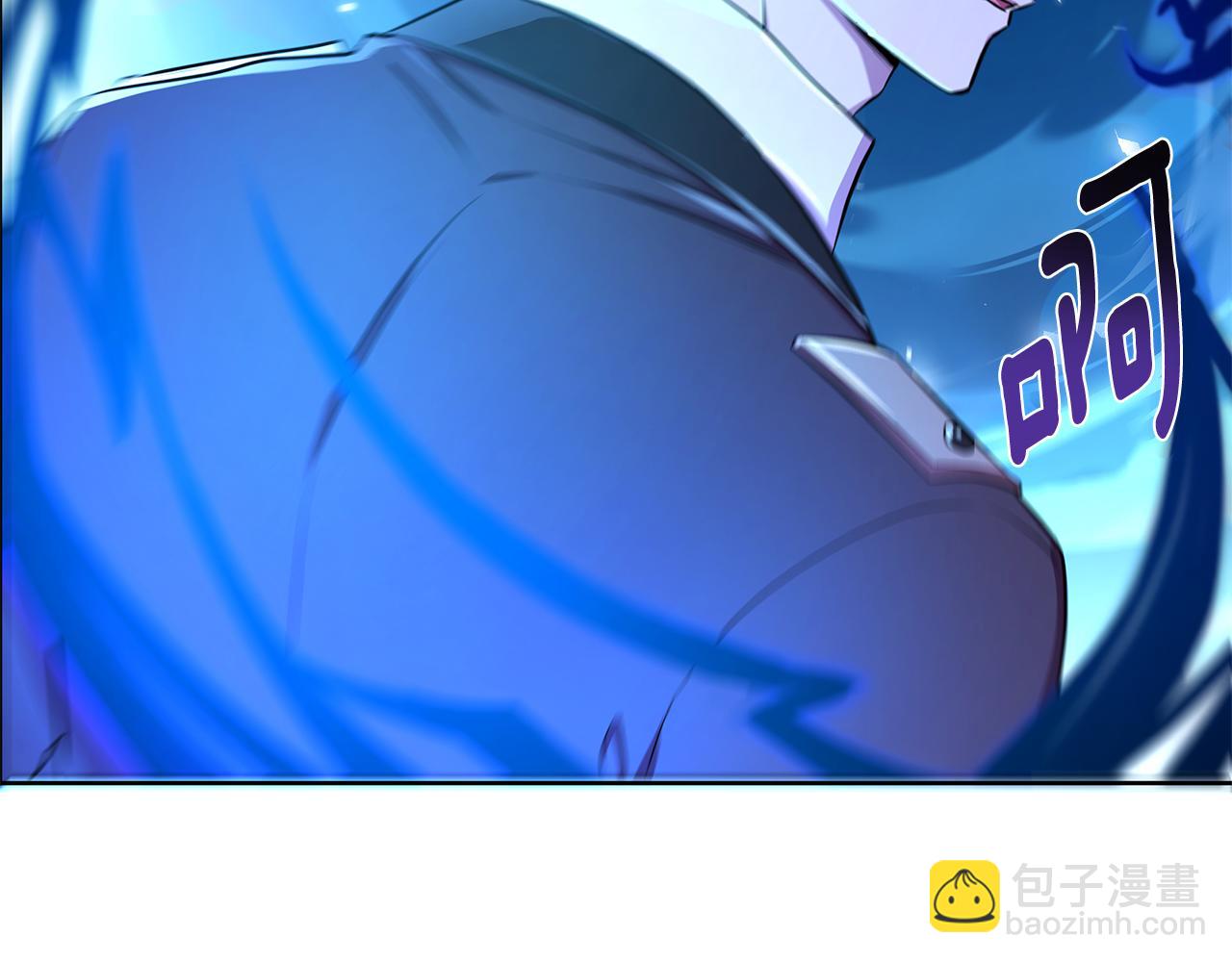 第29话 掌控世界56