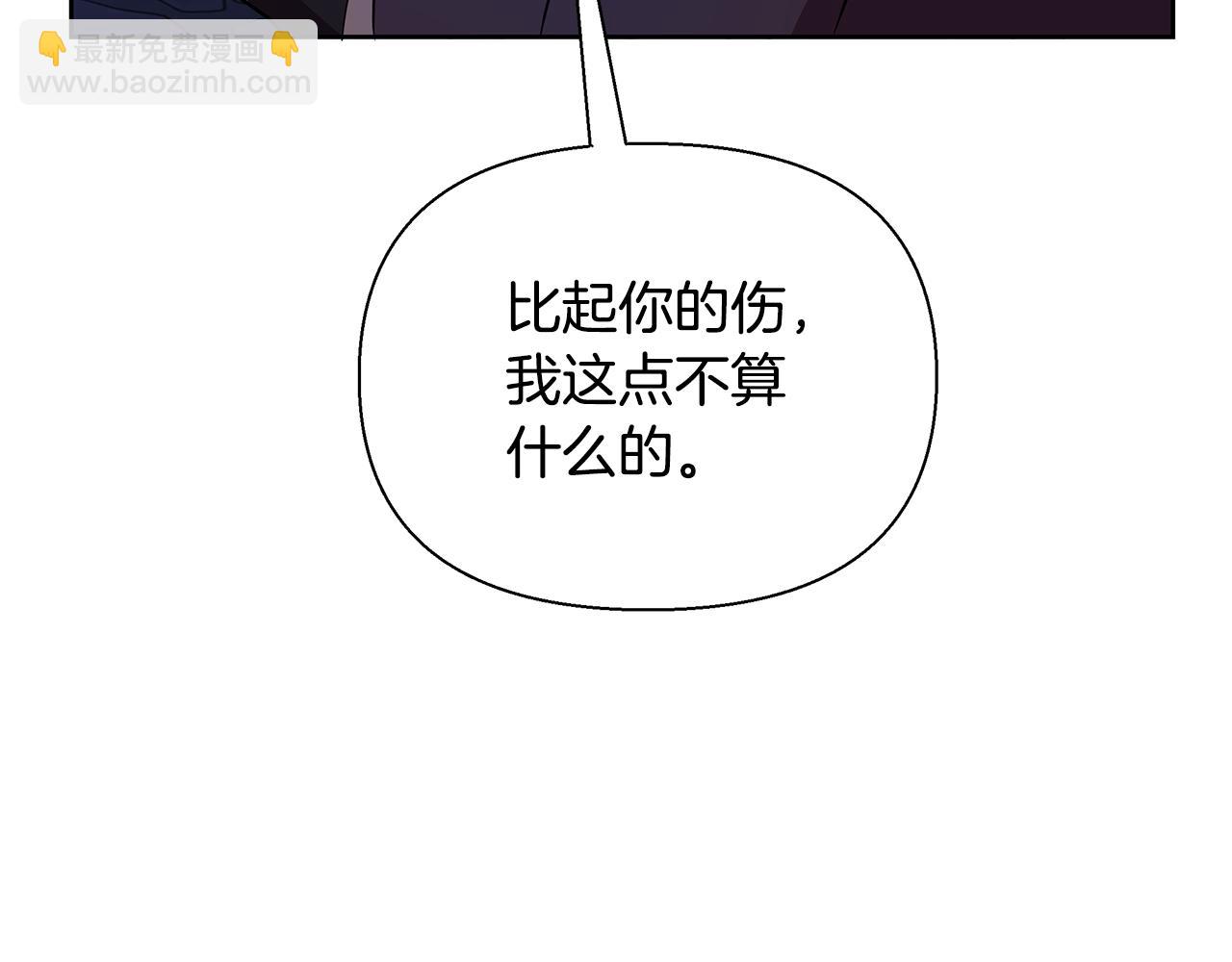 第29话 掌控世界64