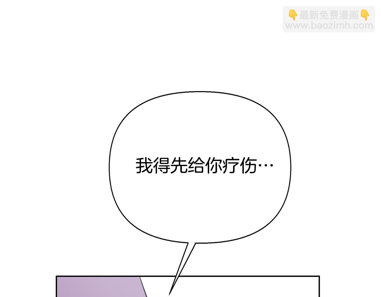 第29话 掌控世界65