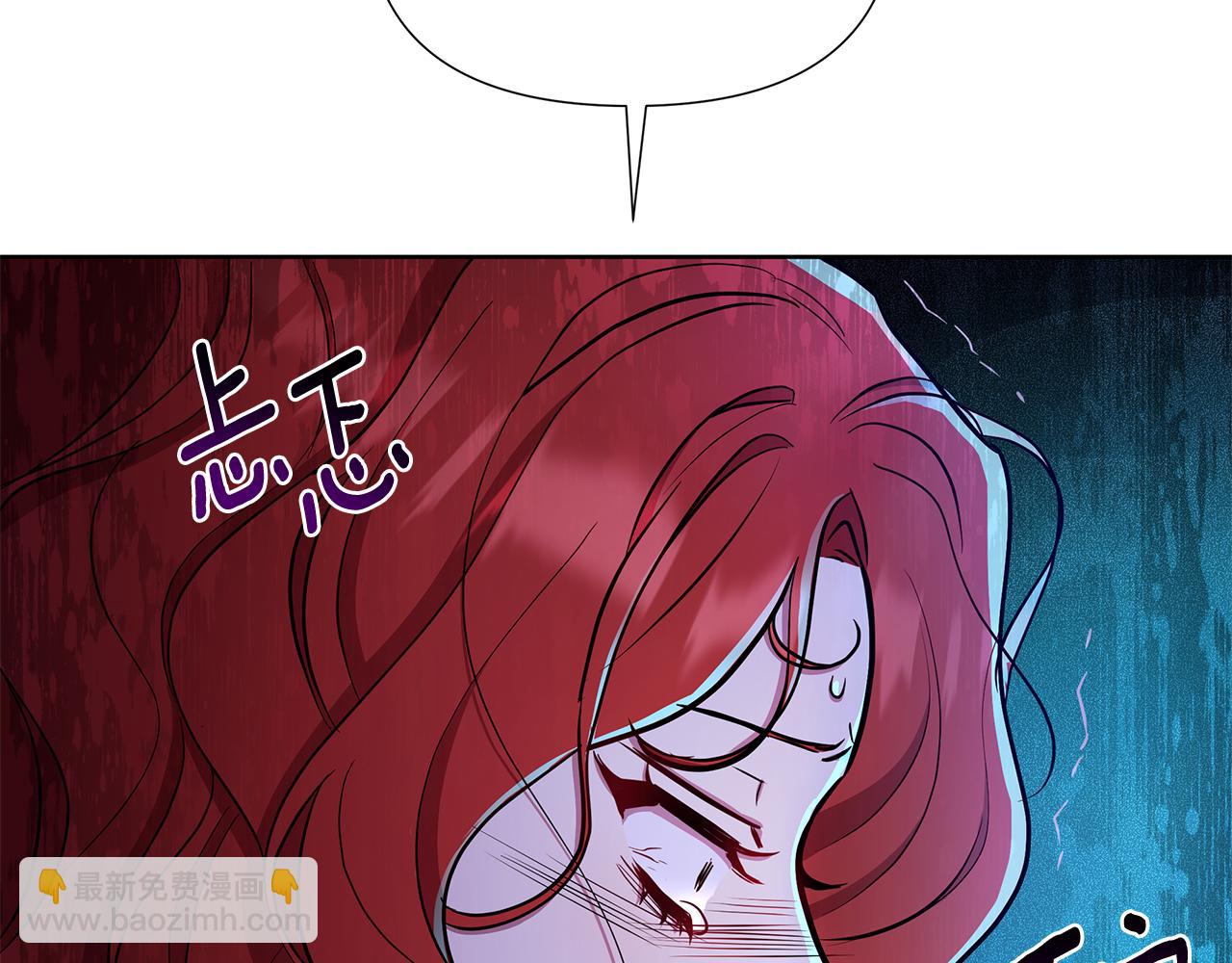 第29话 掌控世界75