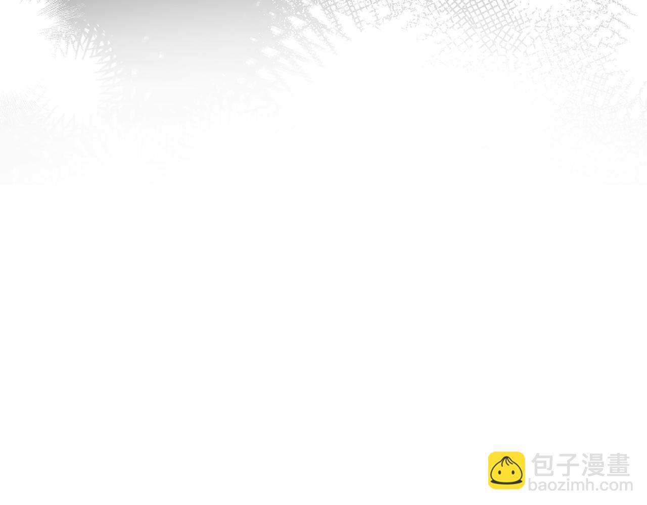 第29话 掌控世界88