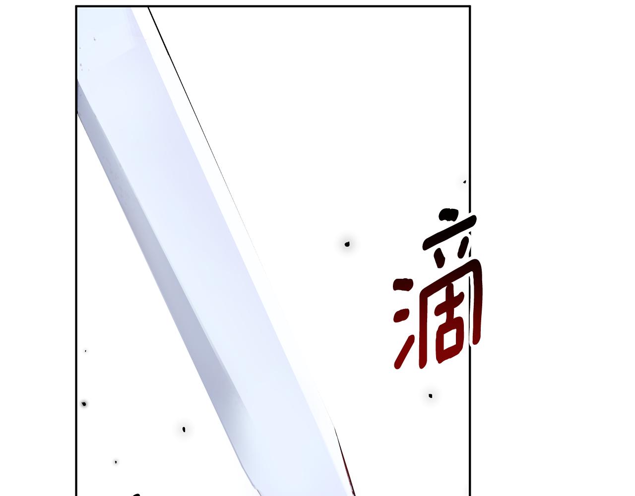 第29话 掌控世界93