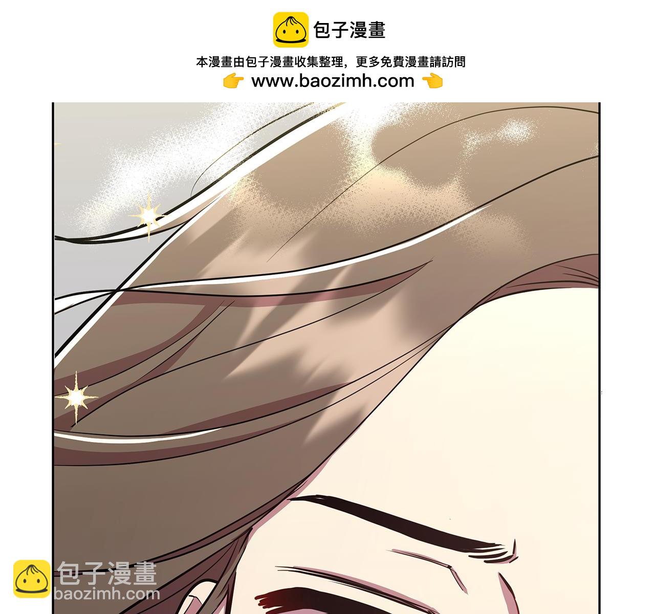 第30话 处决反派1