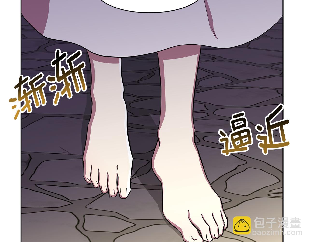 第30话 处决反派129