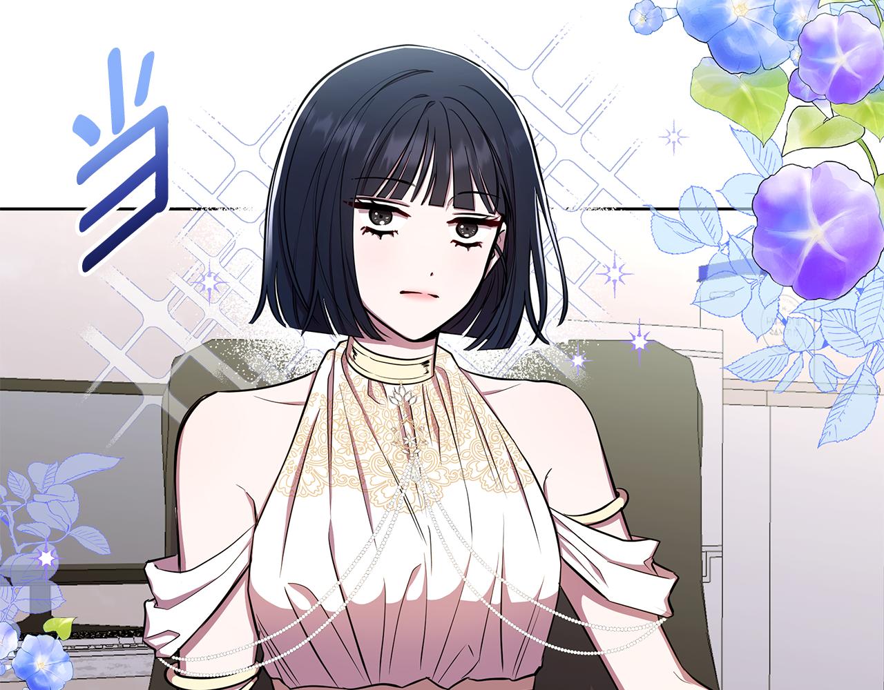 第30话 处决反派14