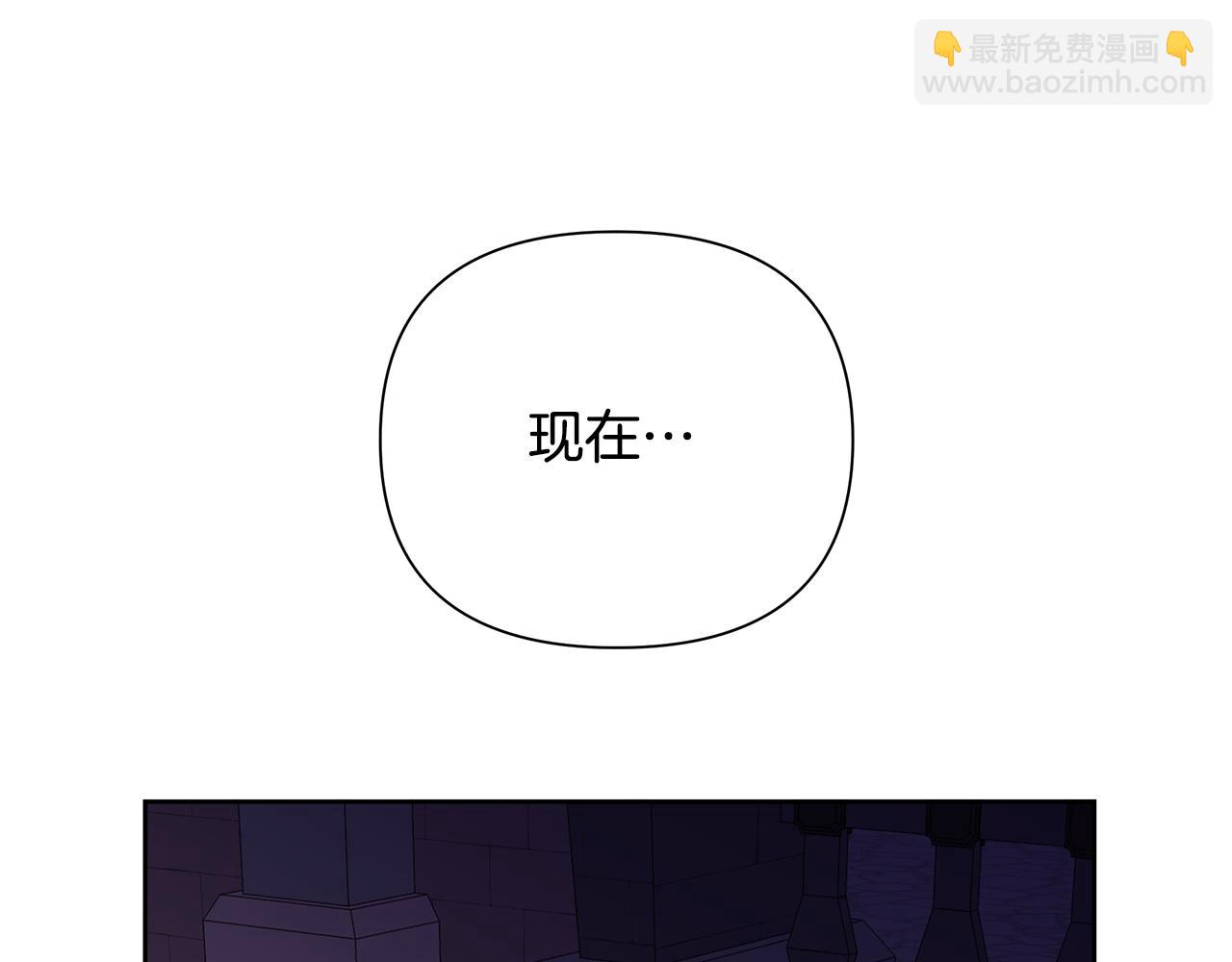 第30话 处决反派177