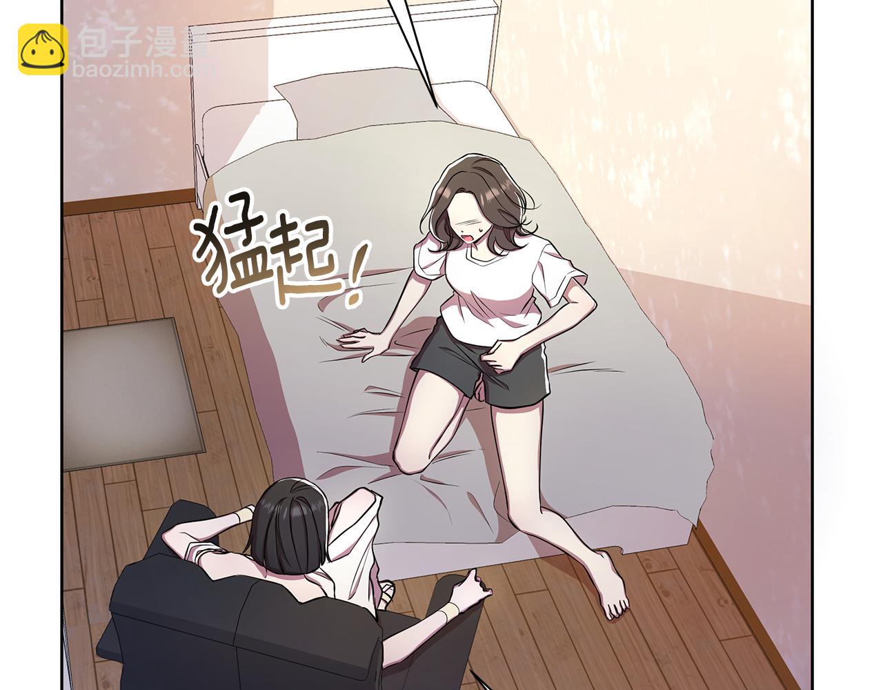 第30话 处决反派18