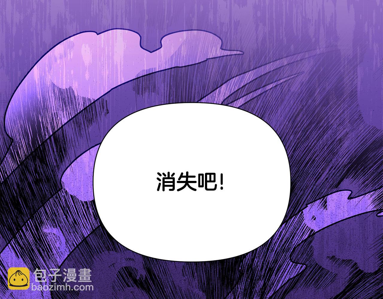 第30话 处决反派180