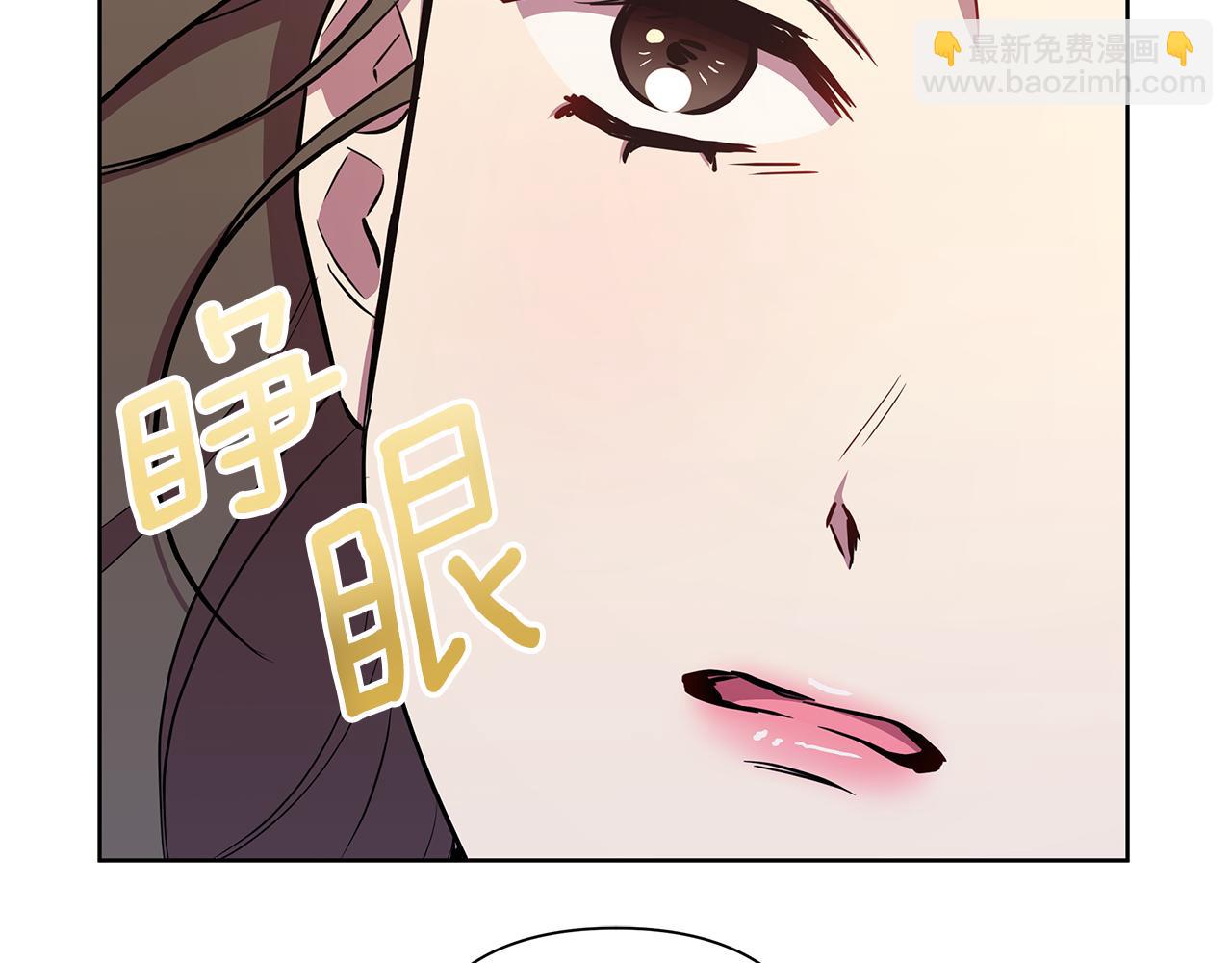 第30话 处决反派2