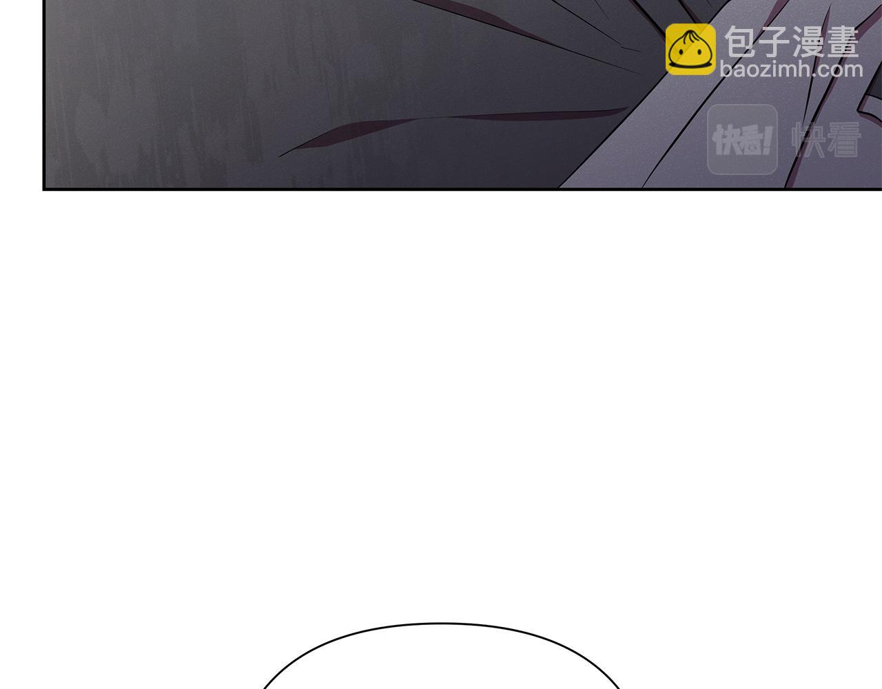 第30话 处决反派203