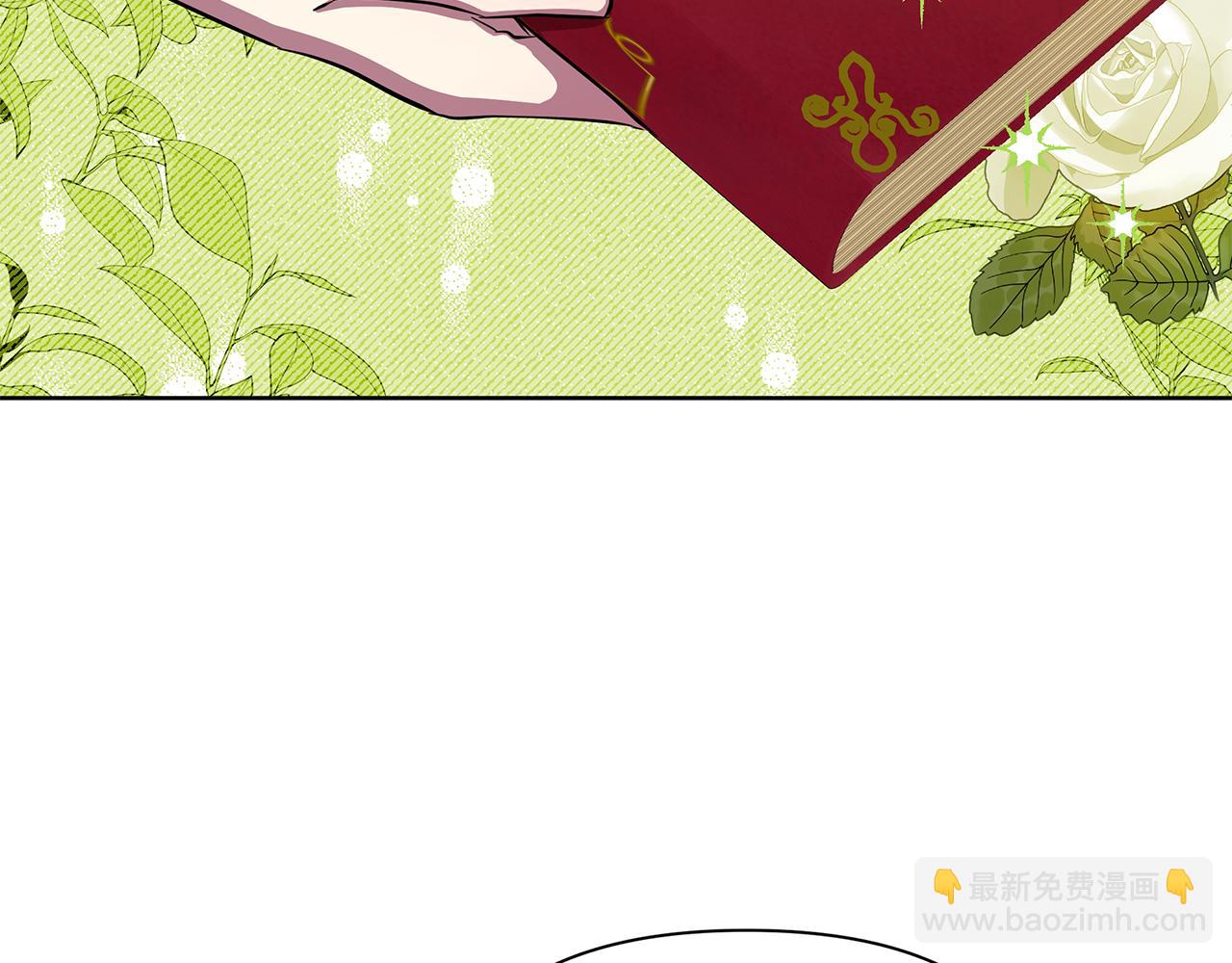 第30话 处决反派216