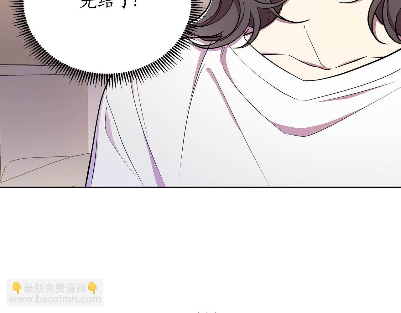 第30话 处决反派22