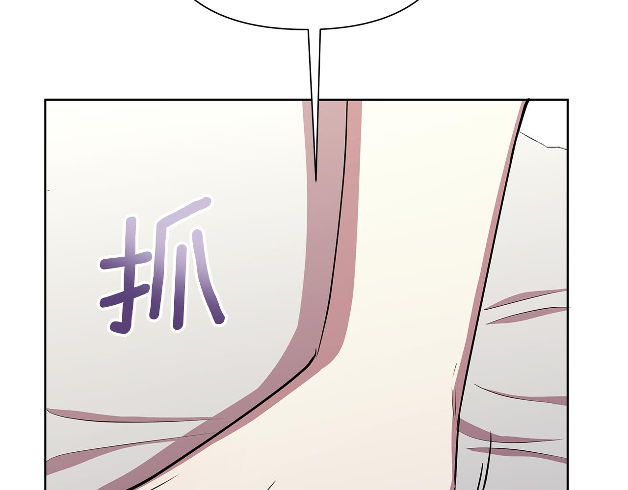 第30话 处决反派33