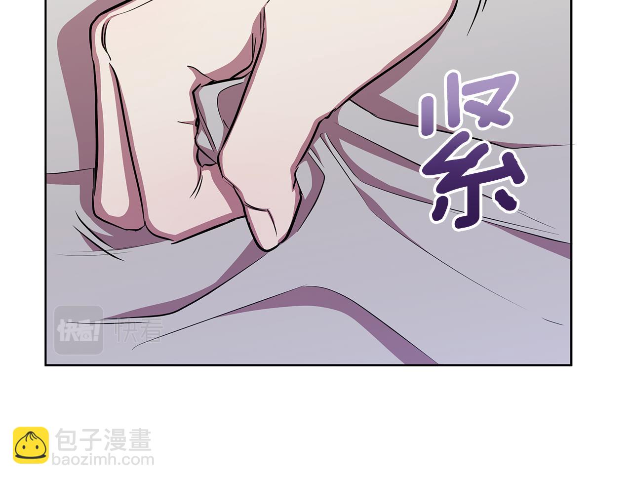第30话 处决反派34