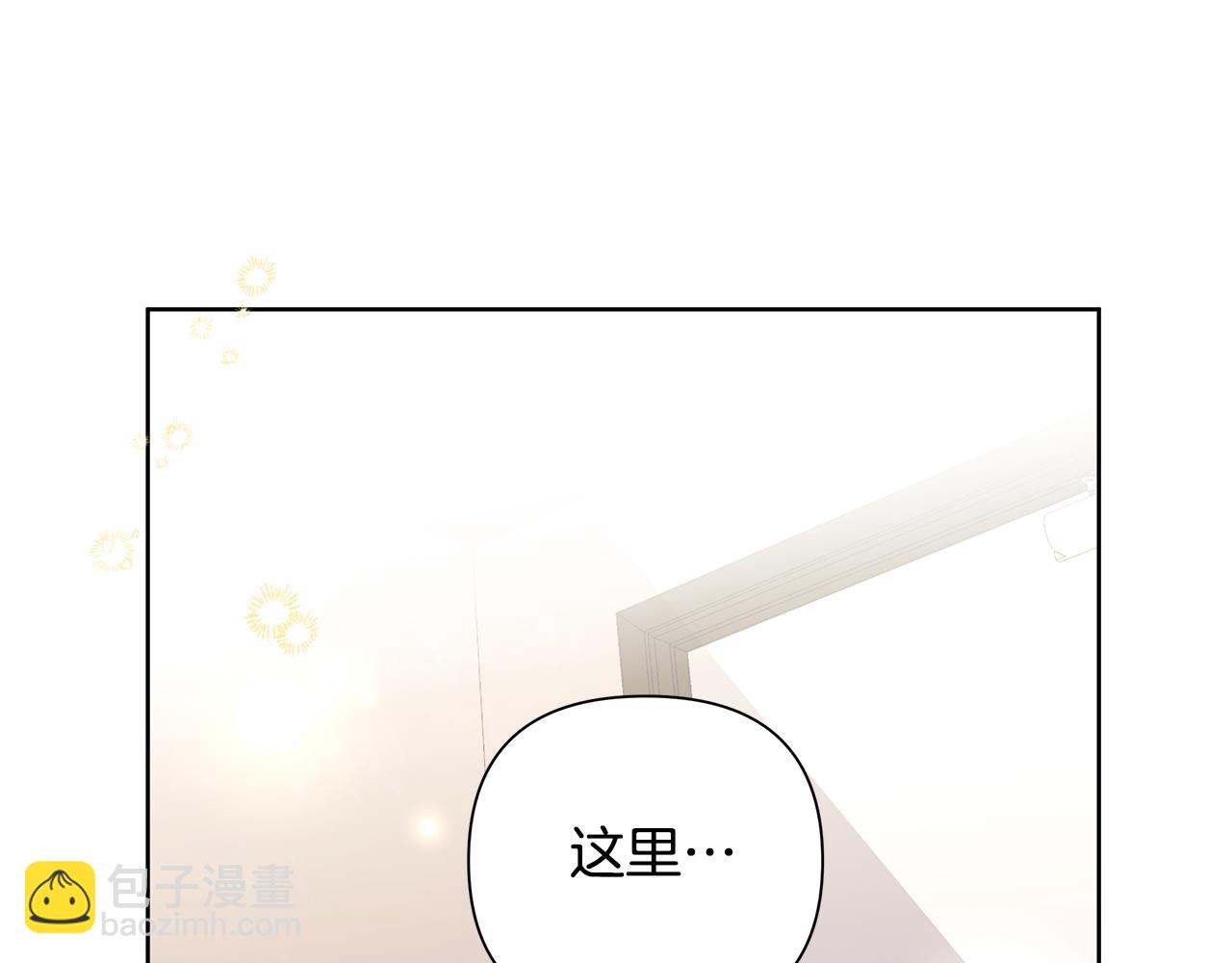 第30话 处决反派4