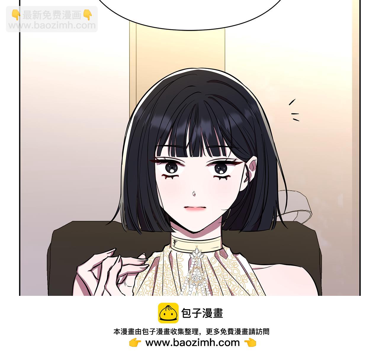 第30话 处决反派49