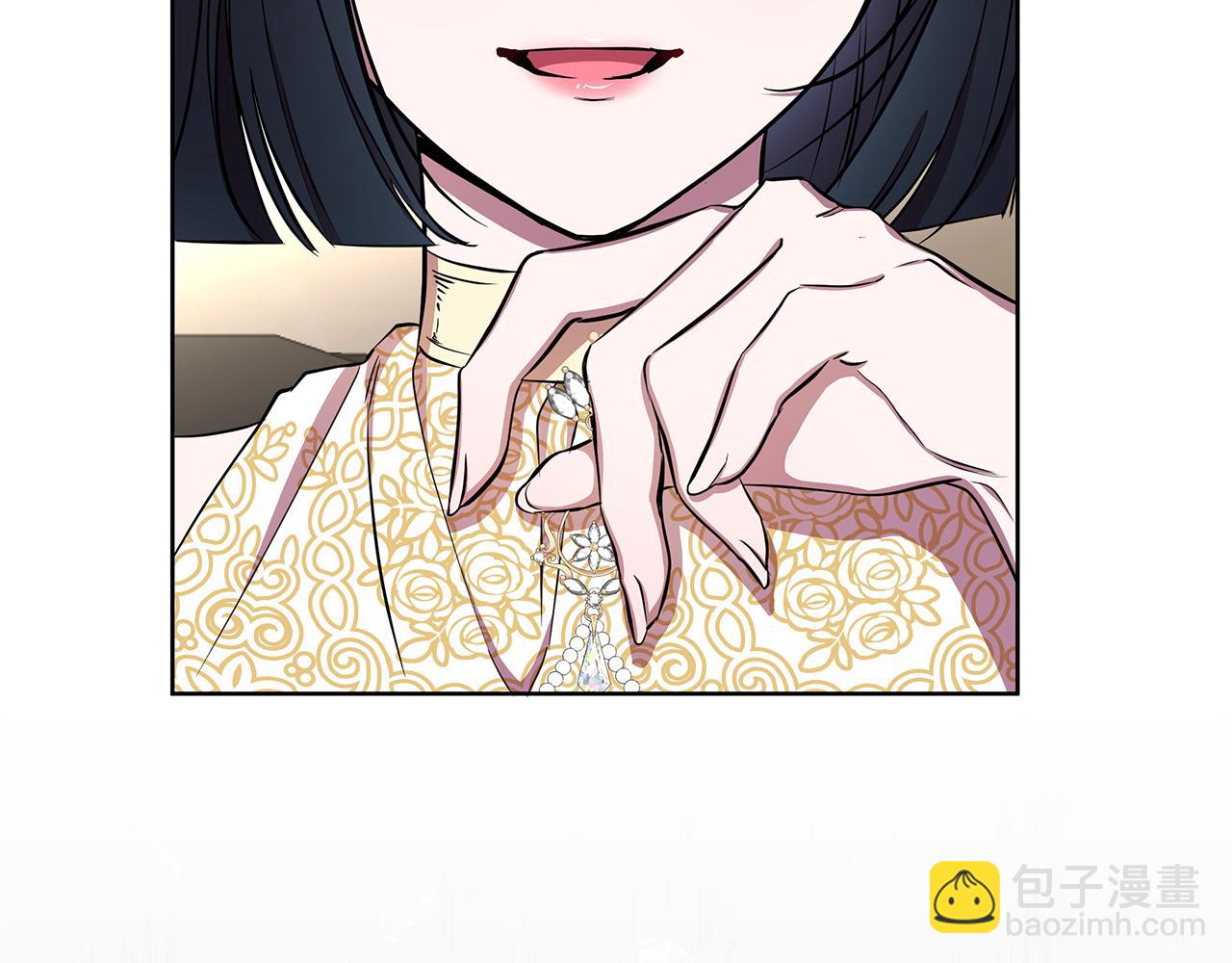 第30话 处决反派75
