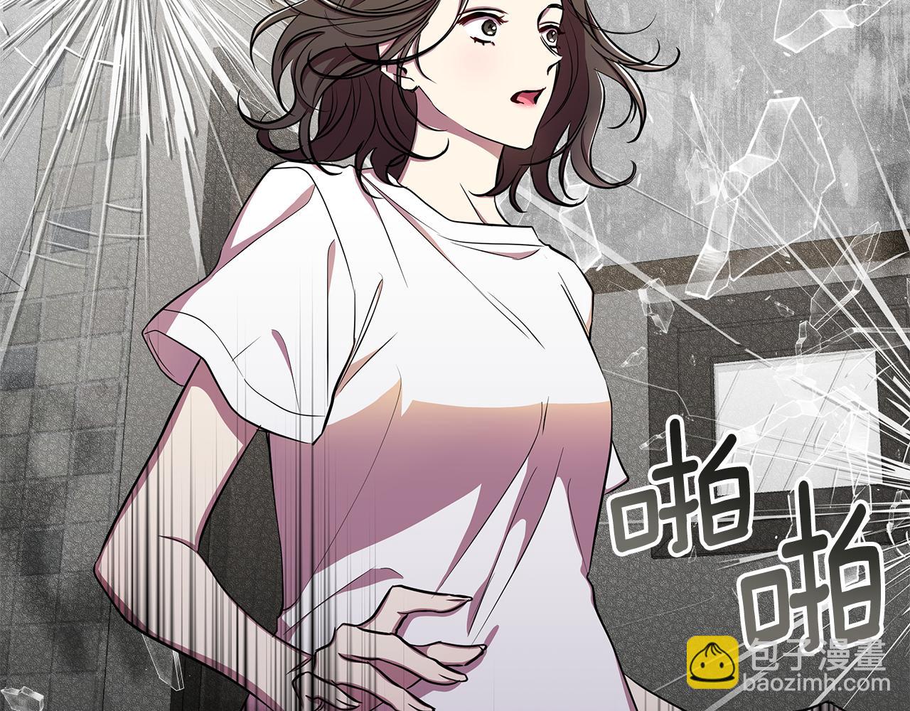 第30话 处决反派77