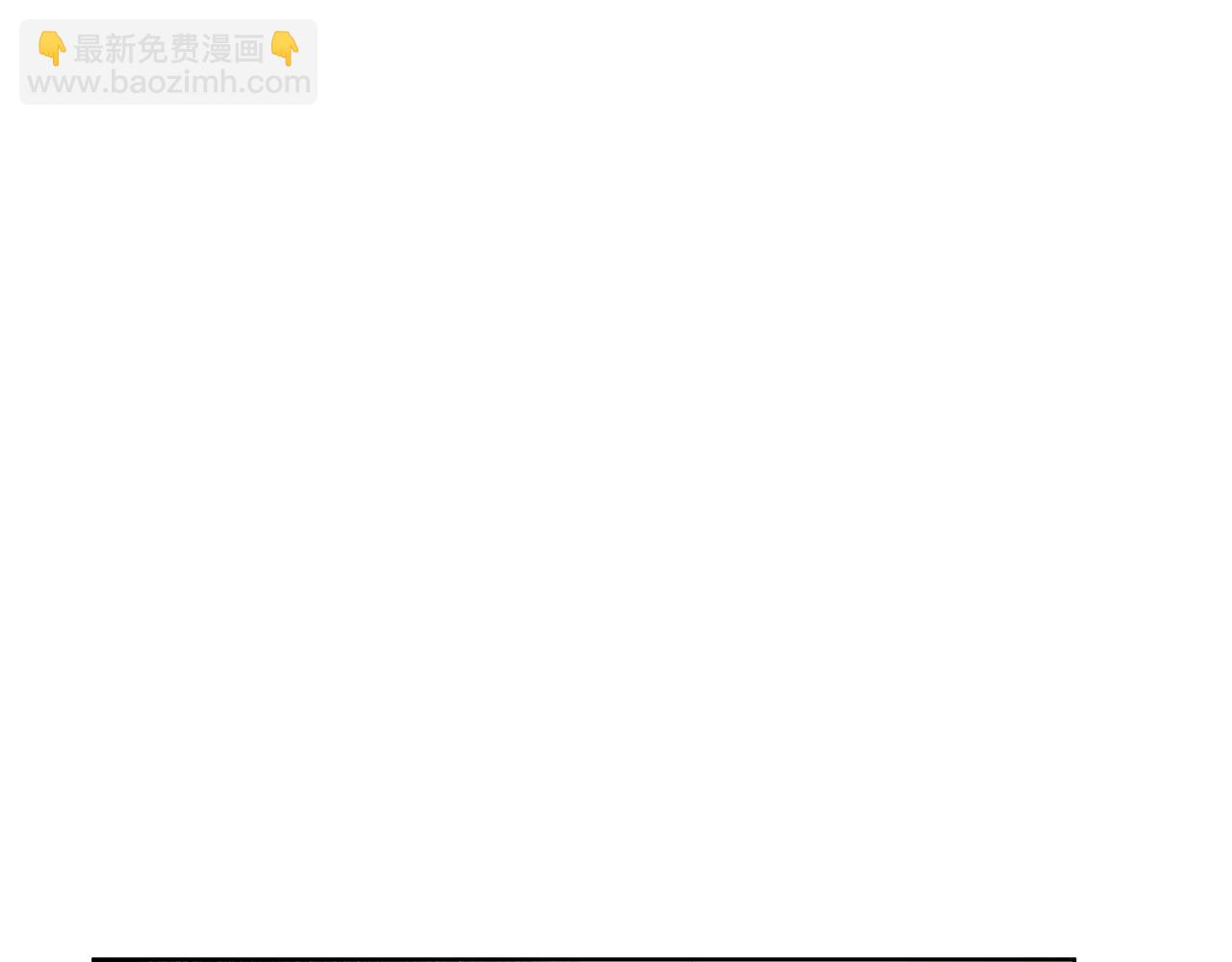 第30话 处决反派85